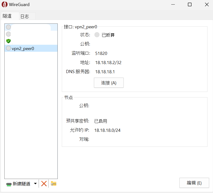 wg_import_success