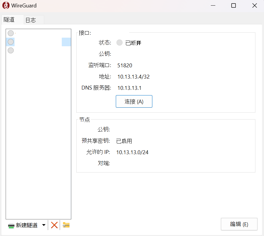 wg_new